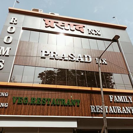 Hotel Prasad Nx Mumbai Luaran gambar