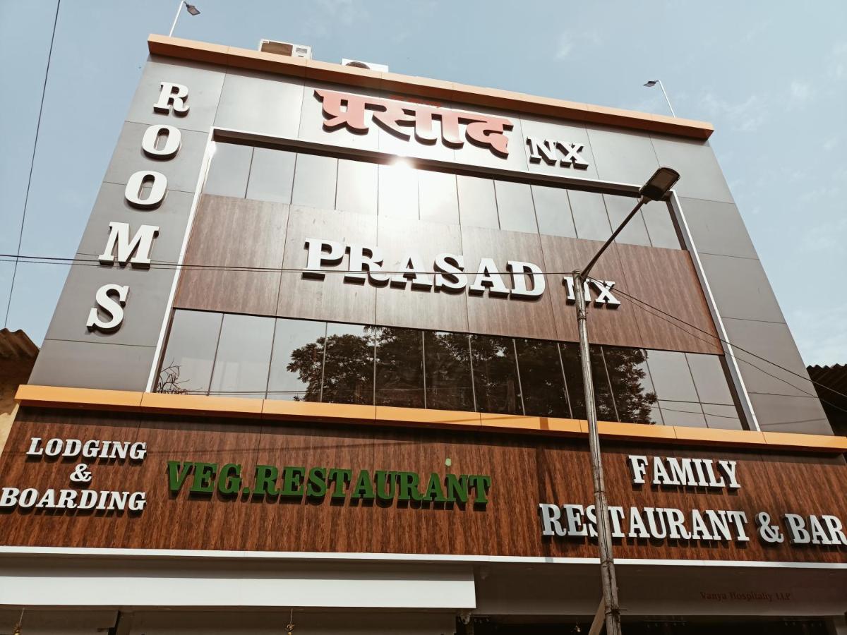 Hotel Prasad Nx Mumbai Luaran gambar
